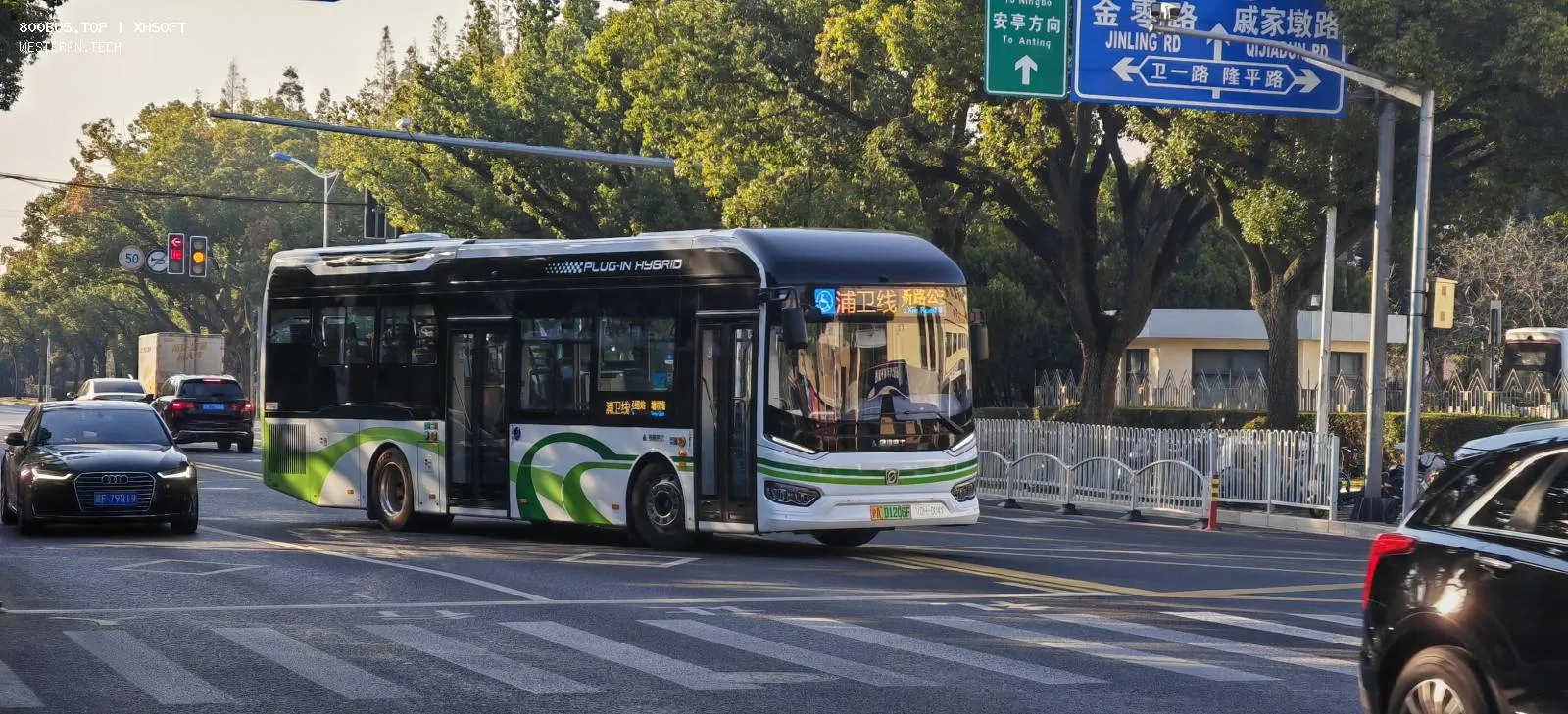 Bus Archive