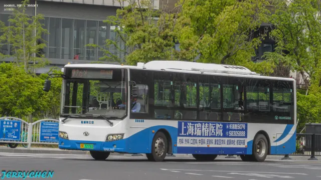 800BUS