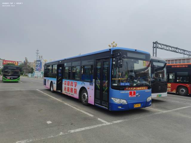 800BUS