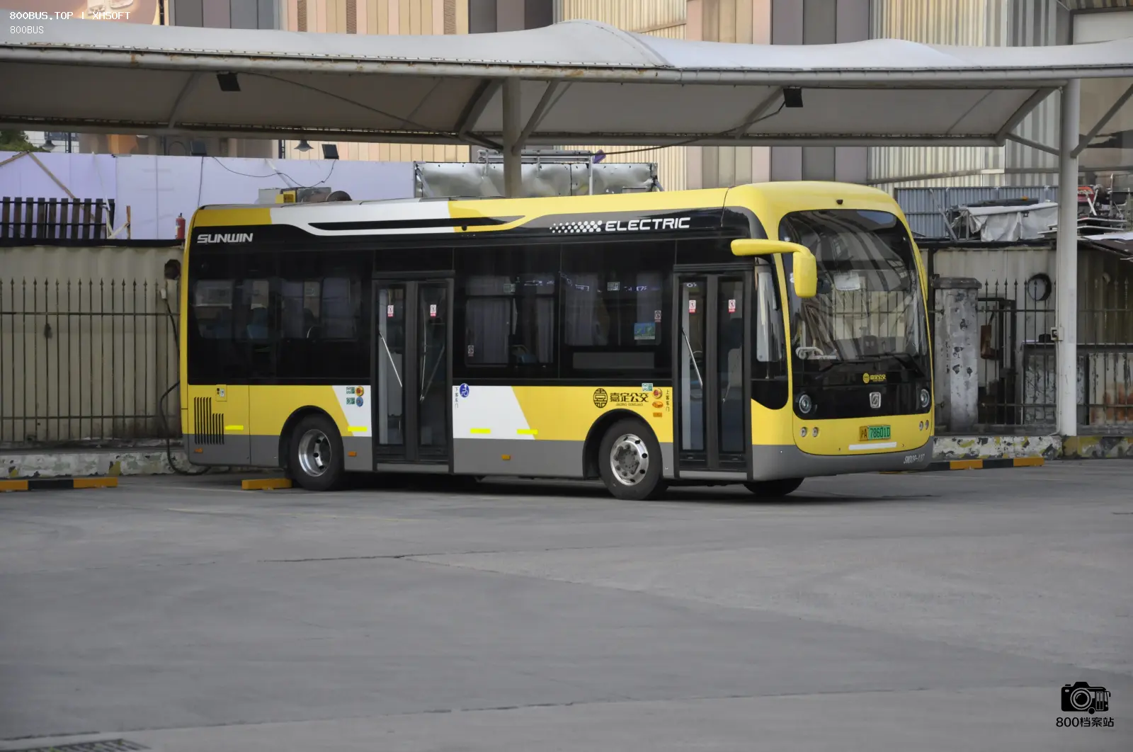 Bus Archive