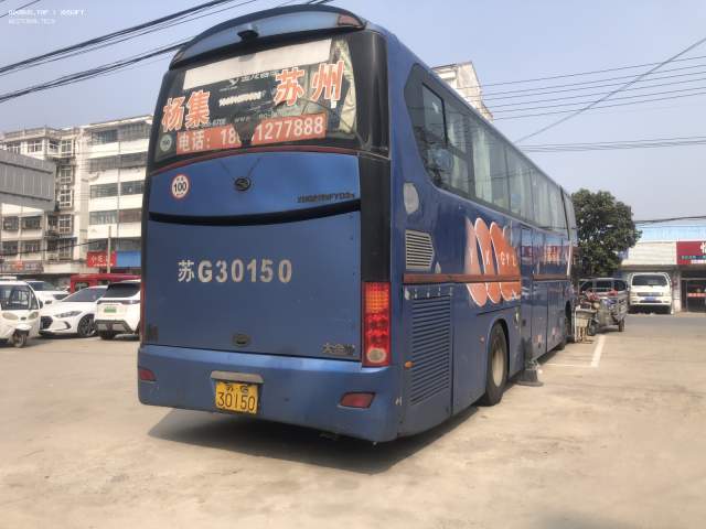 800BUS