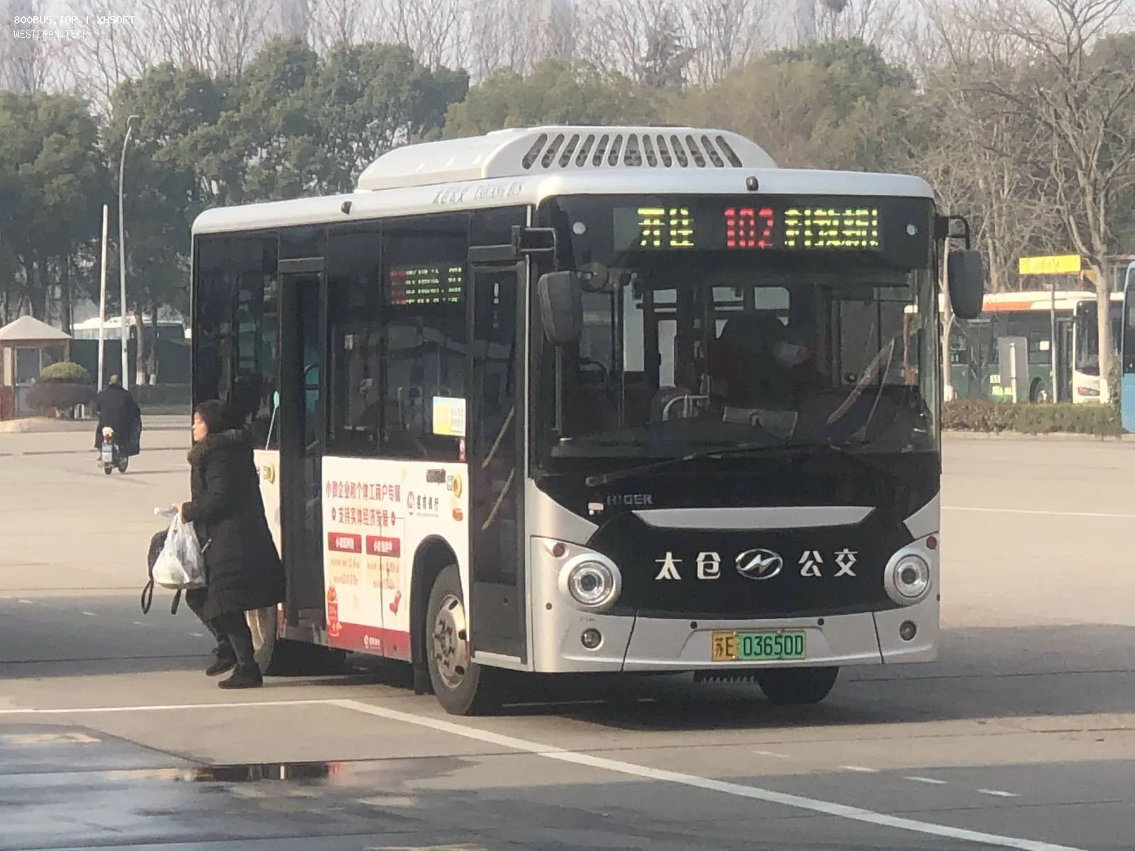 Bus Archive