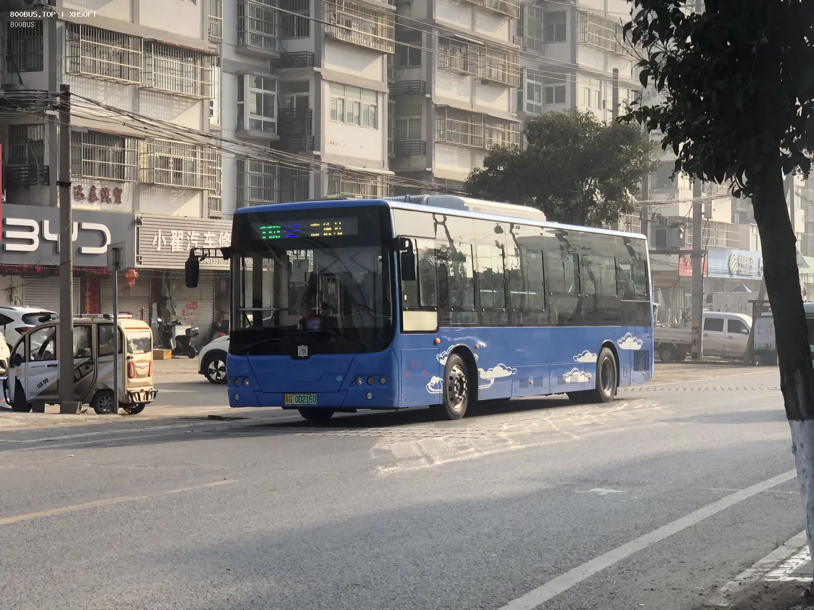 Bus Archive