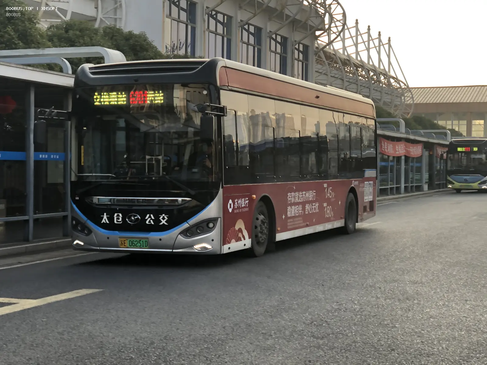 Bus Archive