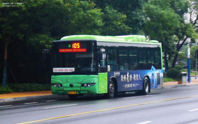 800BUS