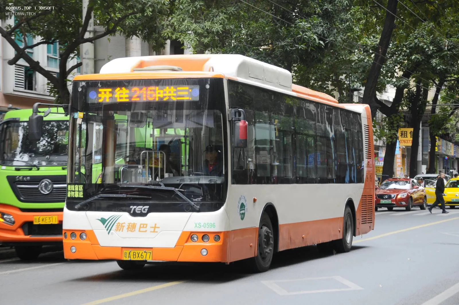 Bus Archive