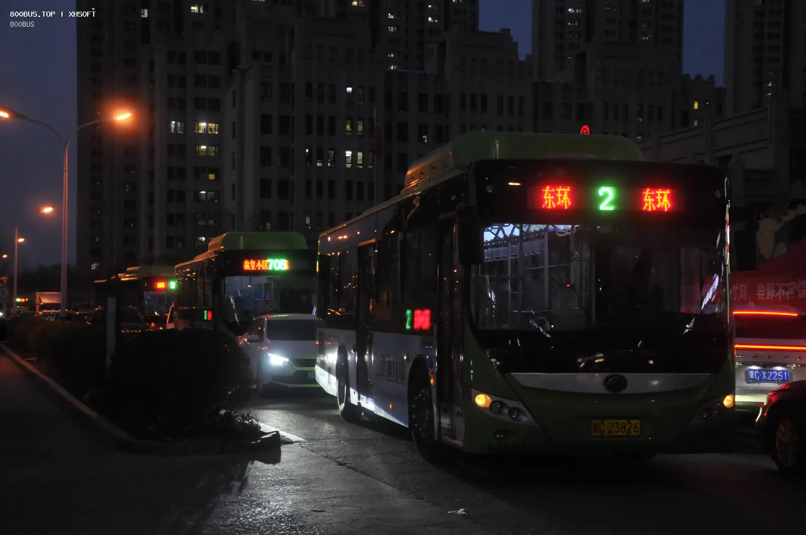 Bus Archive