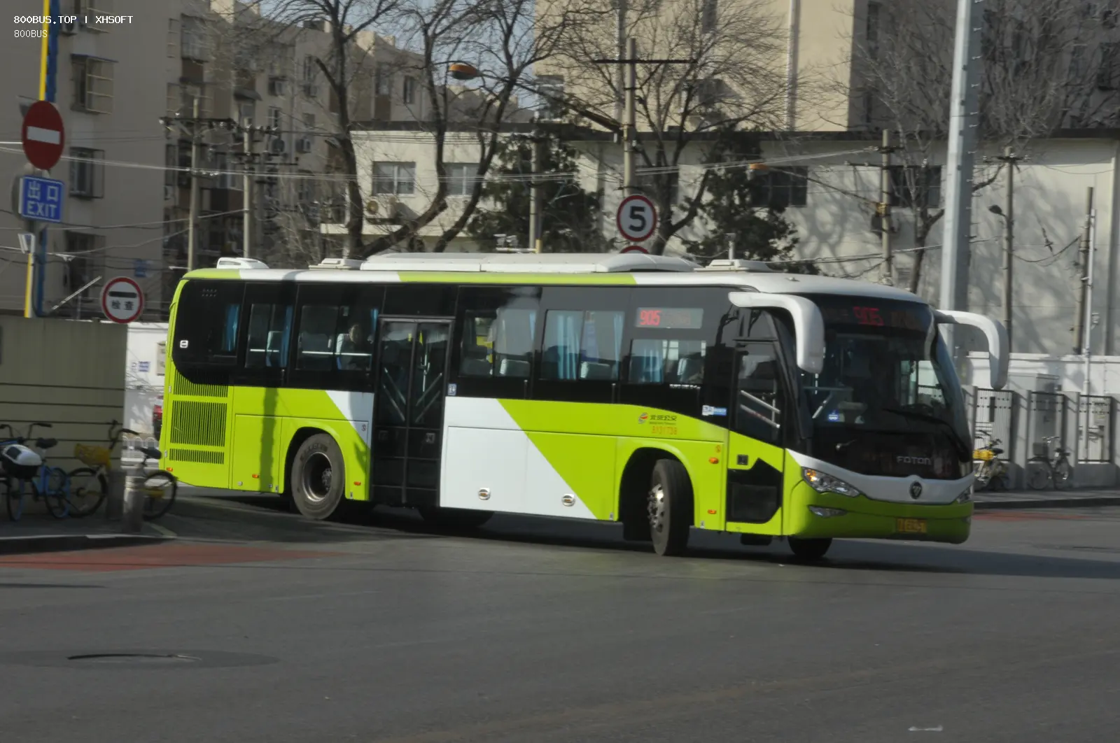 Bus Archive
