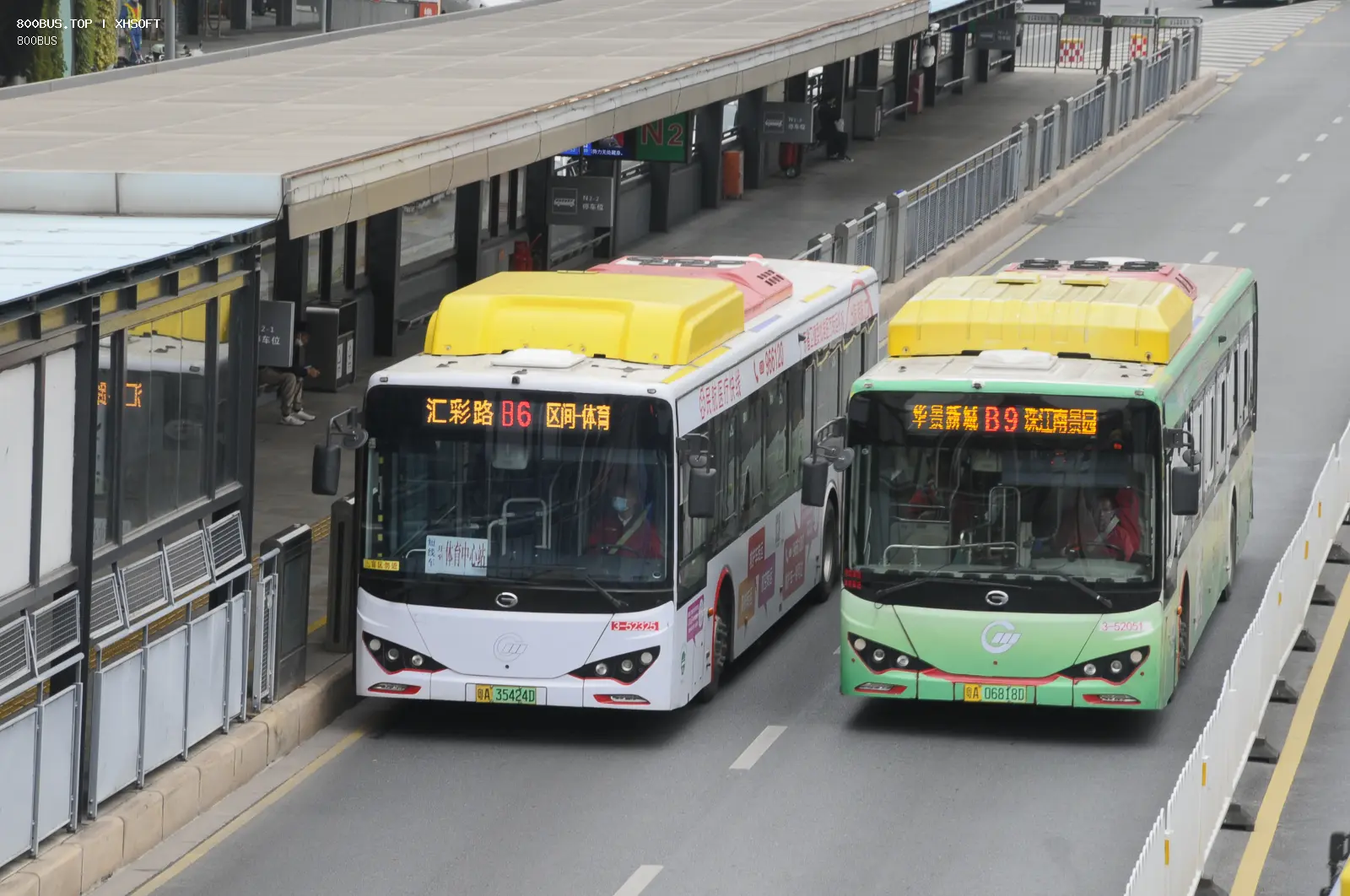 Bus Archive