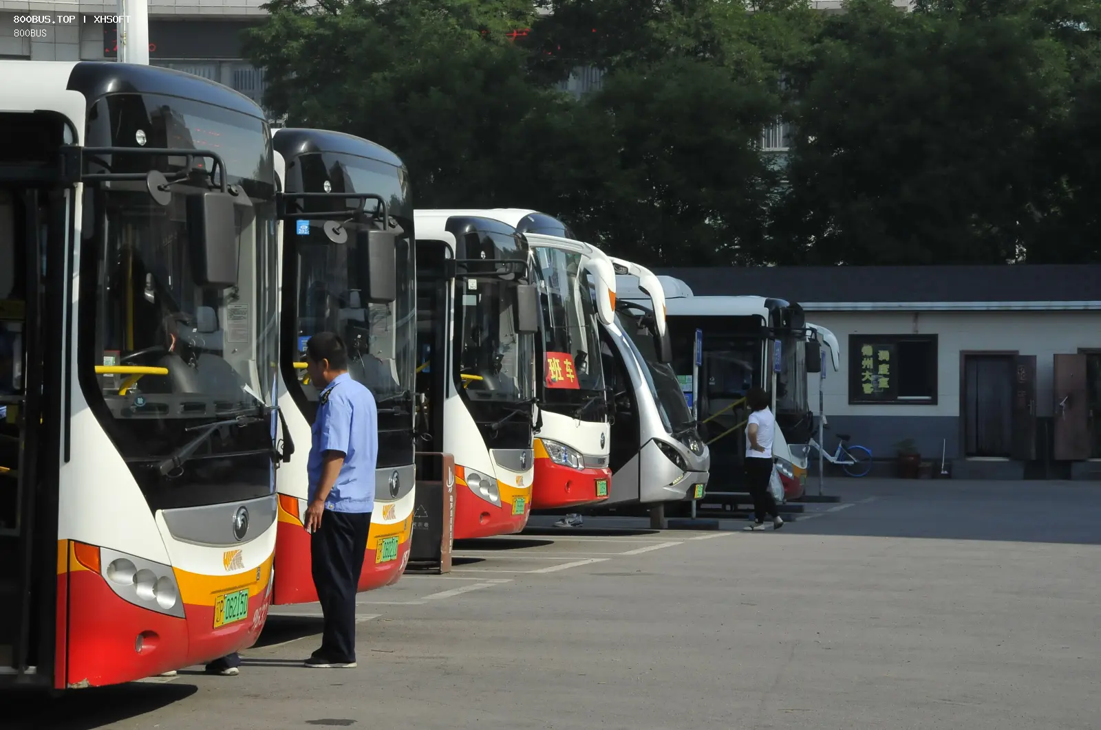 Bus Archive