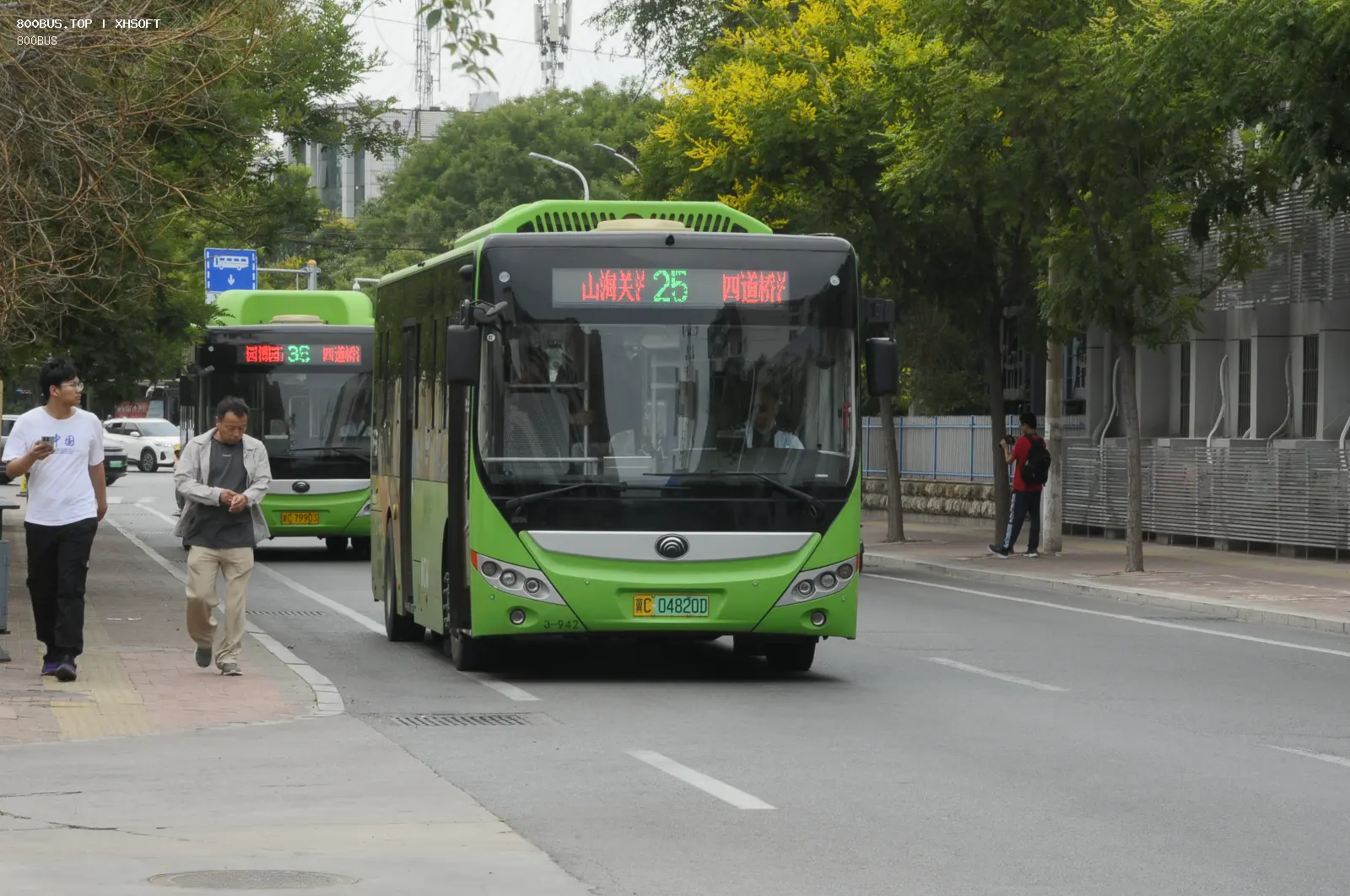 Bus Archive