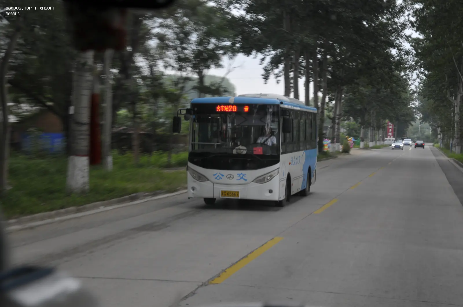 Bus Archive