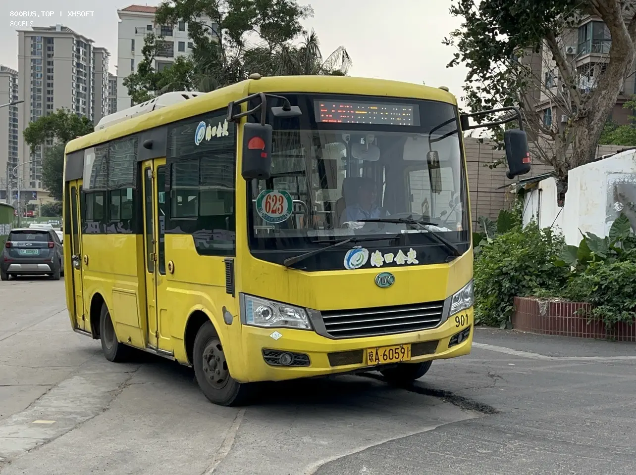 Bus Archive