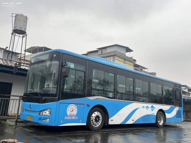 800BUS