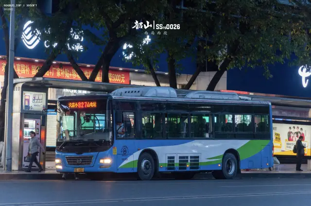 800BUS