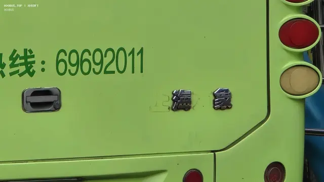 800BUS