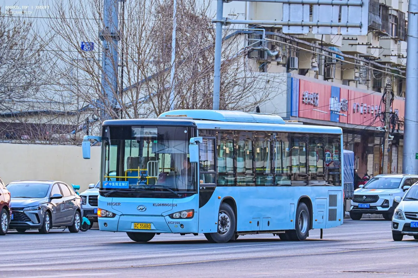 Bus Archive