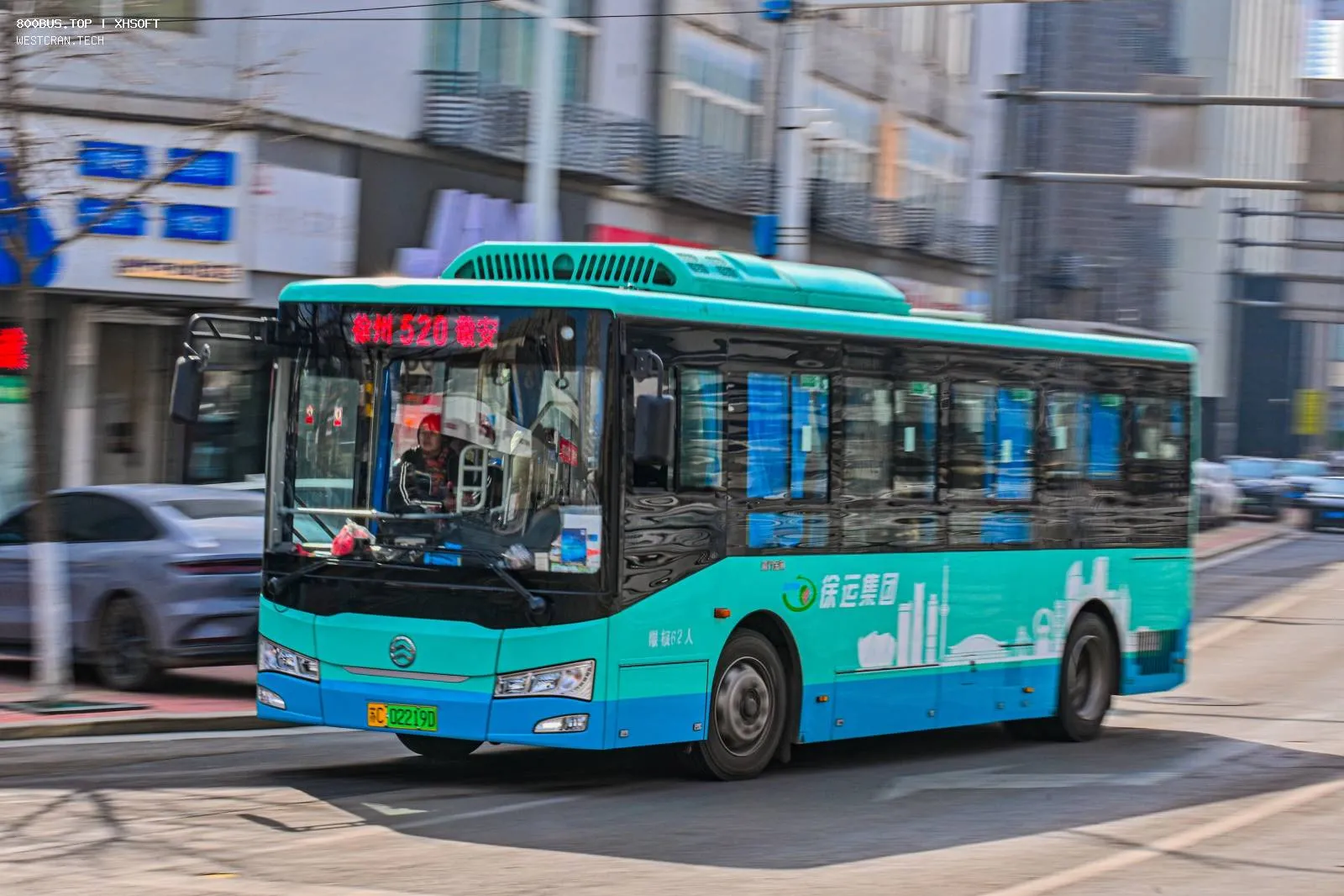 Bus Archive