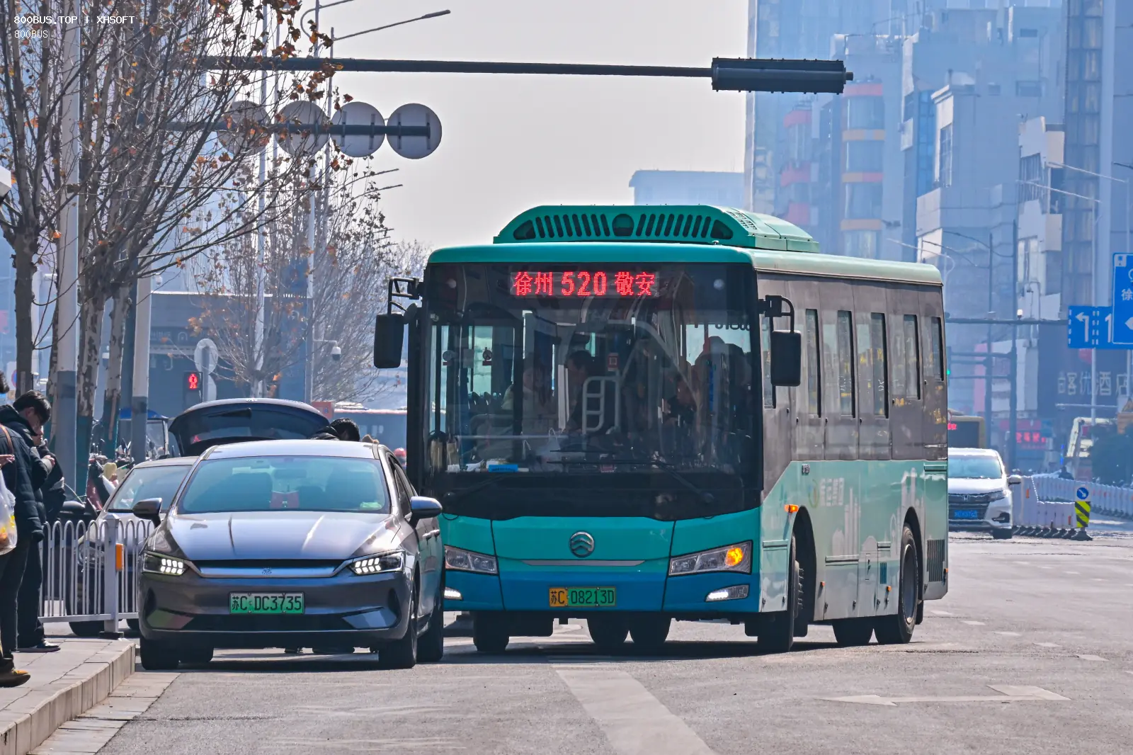 Bus Archive