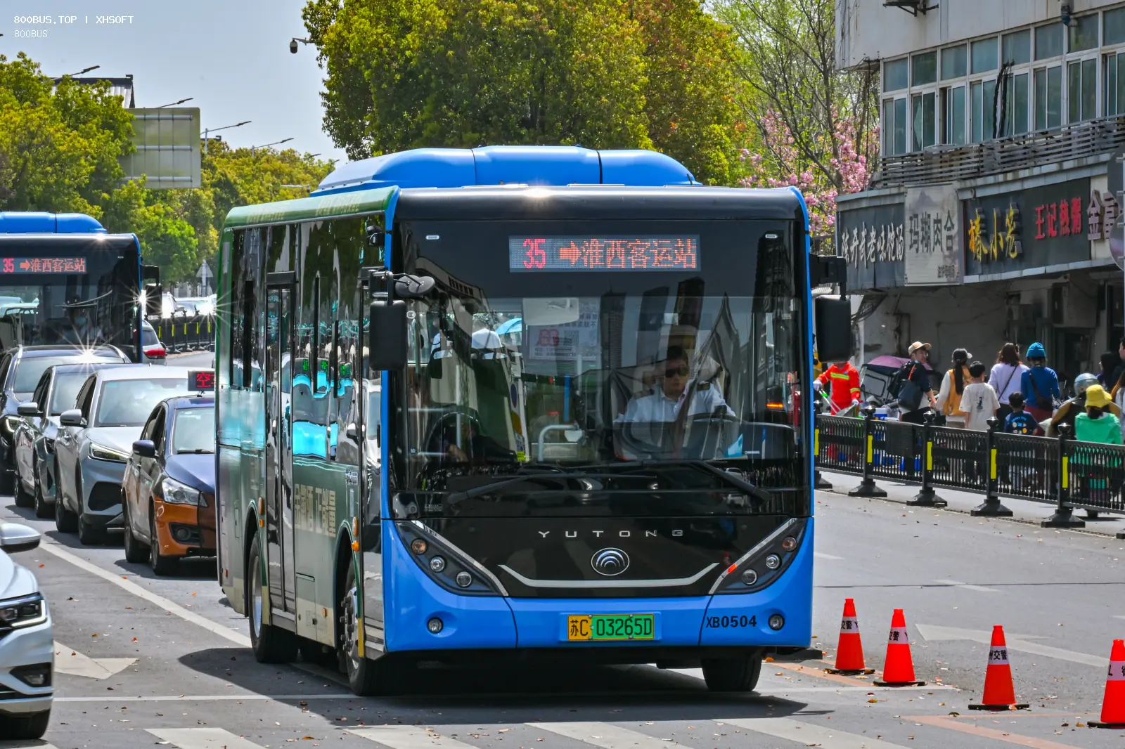 Bus Archive