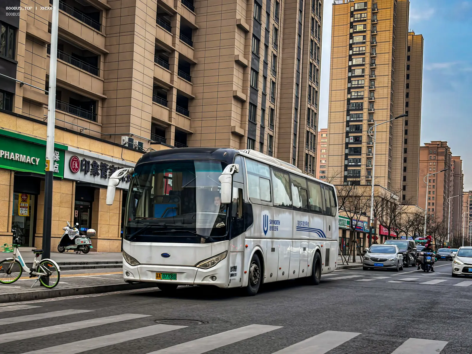 Bus Archive