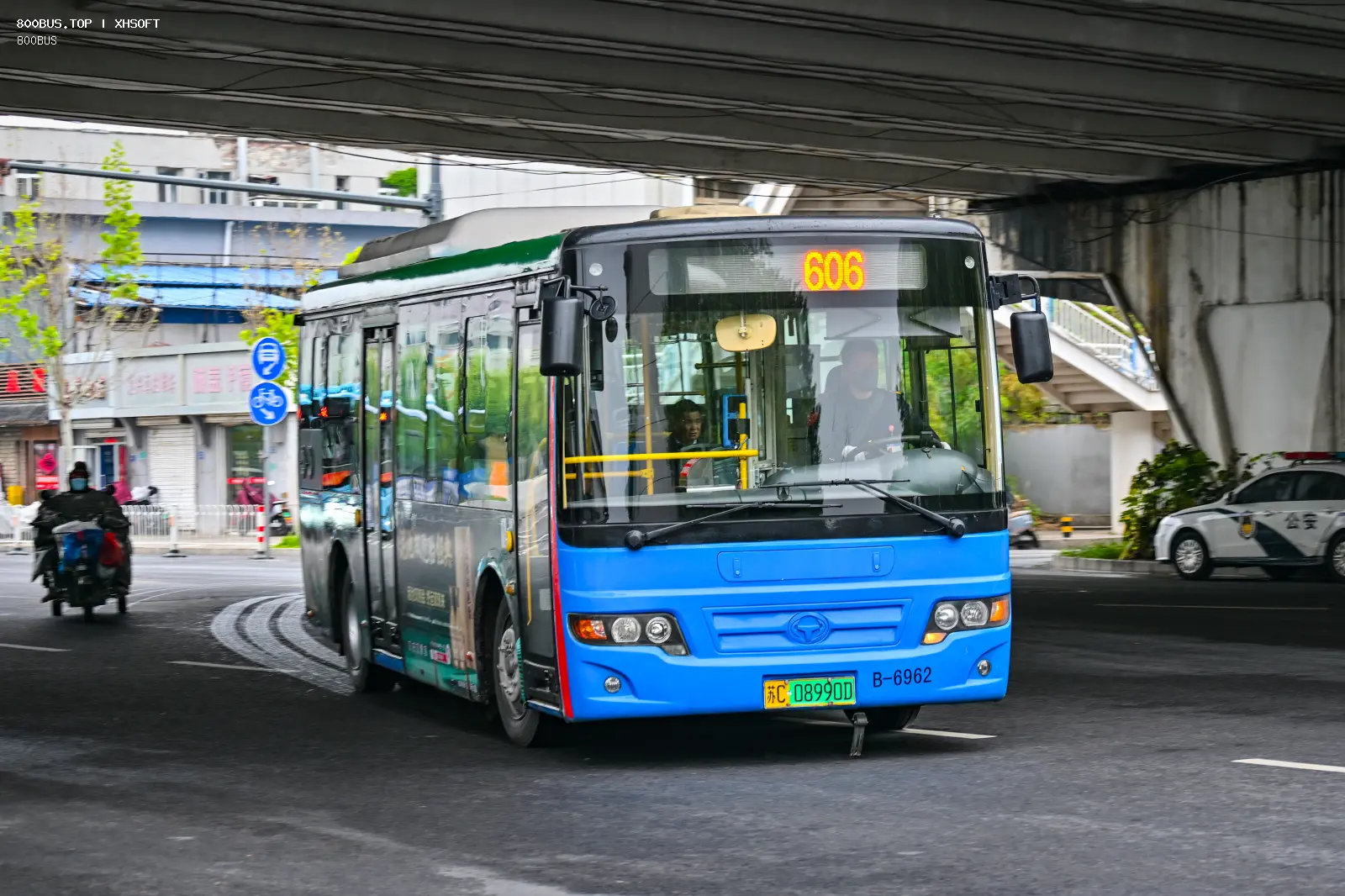 Bus Archive
